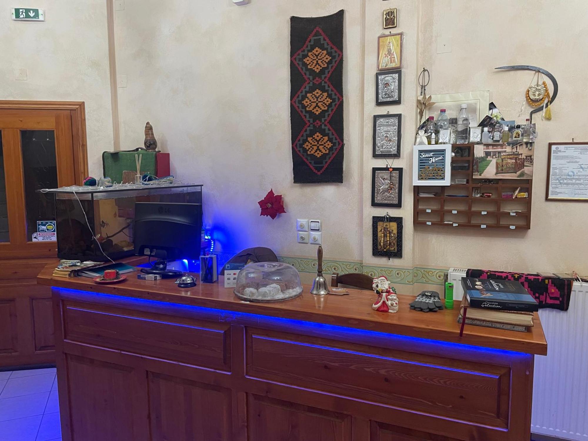 Archontiko Tou Krommyda Eláti Zewnętrze zdjęcie